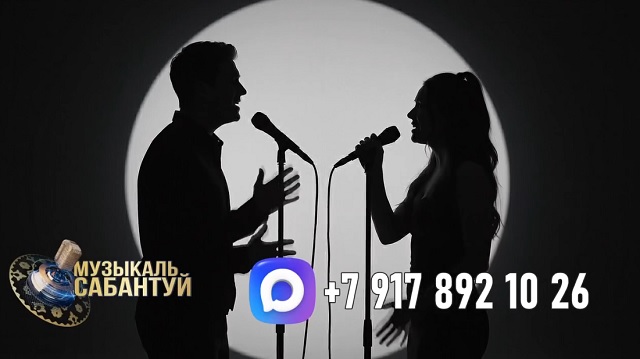 На телеканале ТНВ стартует третий сезон масштабного музыкального шоу «Музыкаль Сабантуй»