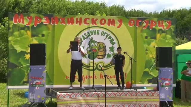 Первый «Праздник огурца» с размахом прошел в Елабужском районе Татарстана