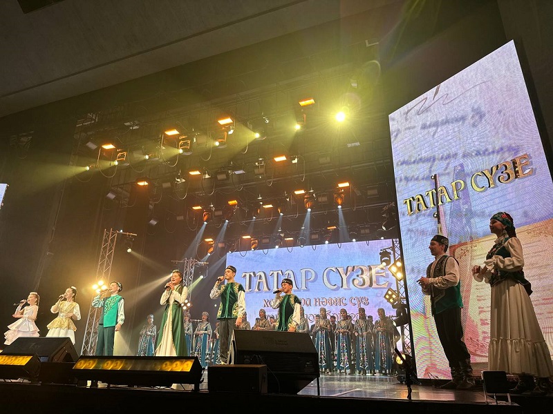 «ТАТАР СҮЗЕ» бәйгесенең җиңүчеләре билгеле