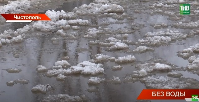 Чистополь превратился в Венецию посередине зимы: почему случился паводок, и каковы пути решения