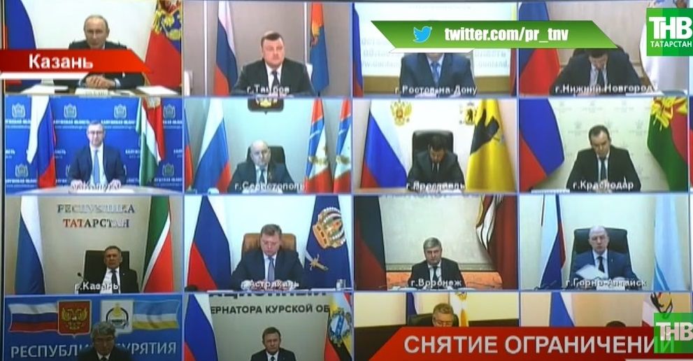 Какие ограничения по коронавирусу снимут в Татарстане? - видео