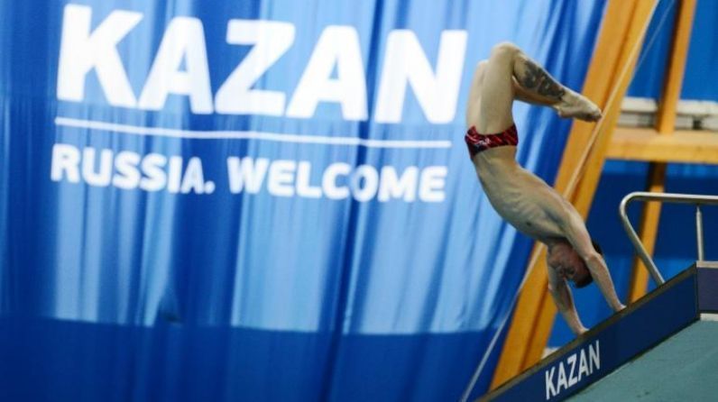 FINA назвала дату проведения этапа Мировой серии в Казани