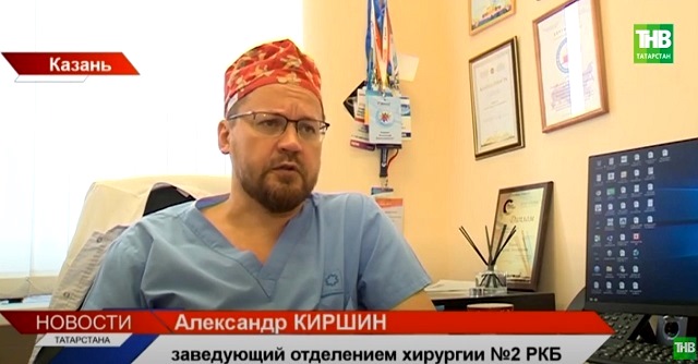 «Будто поедал кто-то изнутри»: врачи РКБ удалили из печени пациентки кокон-паразит