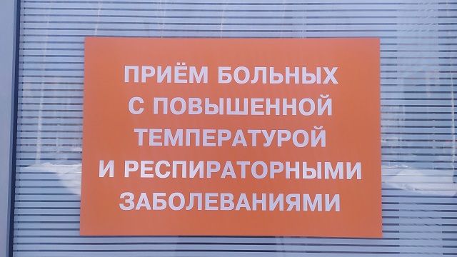За минувшие сутки в Татарстане выявили 42 новых случая коронавируса