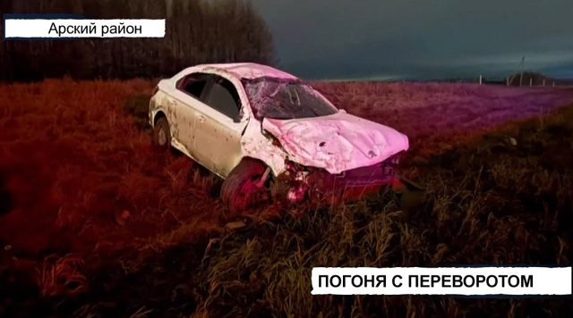 Погоня в Арском районе: 16-летний подросток на иномарке опрокинулся в кювет, скрываясь от ДПС