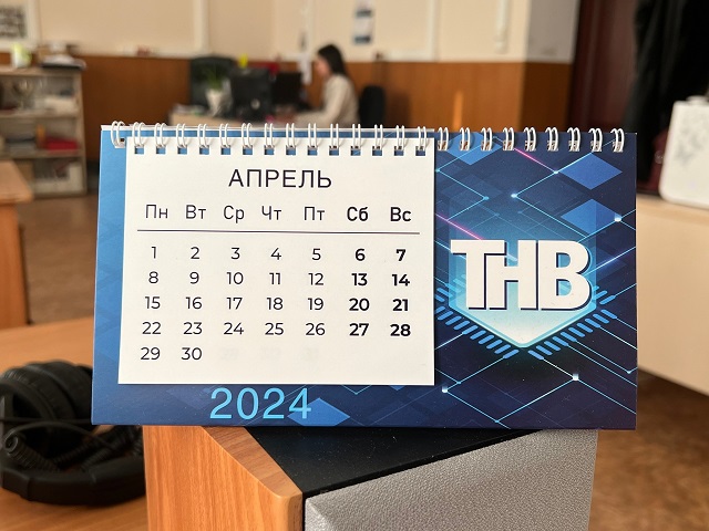 Татарстанлыларга 6 көнлек эш атнасы турында искә төшерделәр