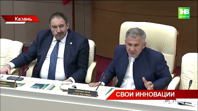 Минниханову представили инновационные проекты «Татнефтехиминвест-холдинга» - видео