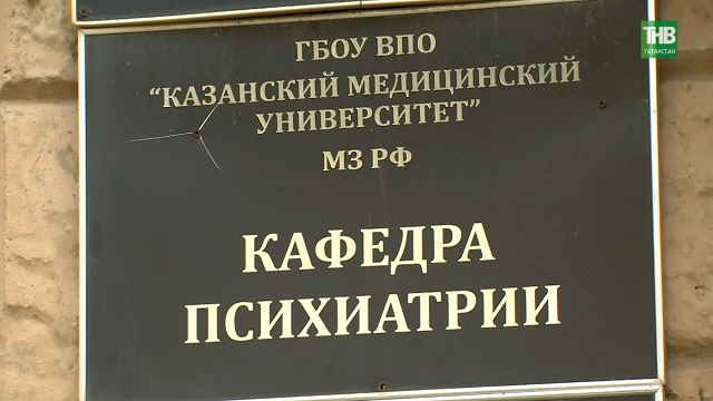 Лжепсихологи и «гуру» в сети: где заканчивается наука и начинается обман?