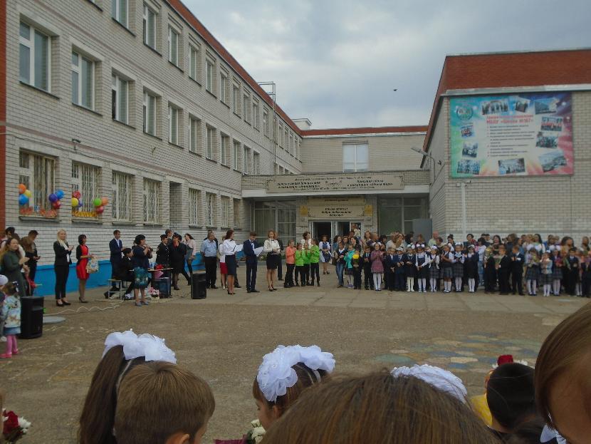 В Казани директора школы подозревают в продаже мест в учебное заведение