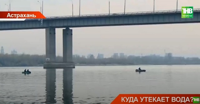 Обмеление Волги нанесло серьезный удар по экономике Астраханской области