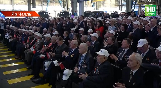 Яр Чаллыда тарихи көн: КАМАЗга – 50 ел