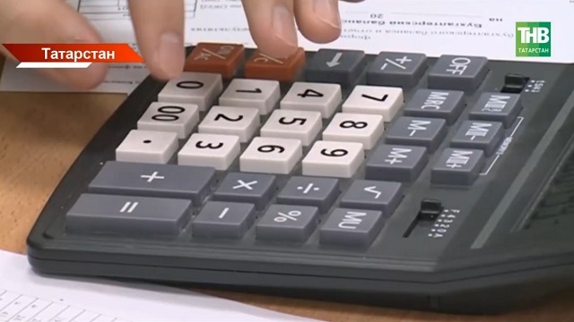 Повышение НДС до 22% одобрила Госдума