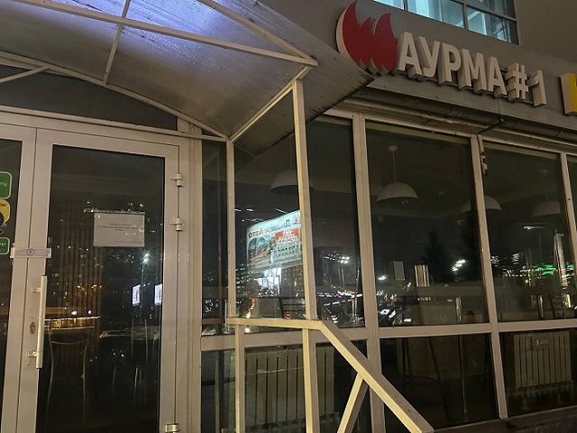 В Казани из-за ОКИ закрыли шаурмичную
