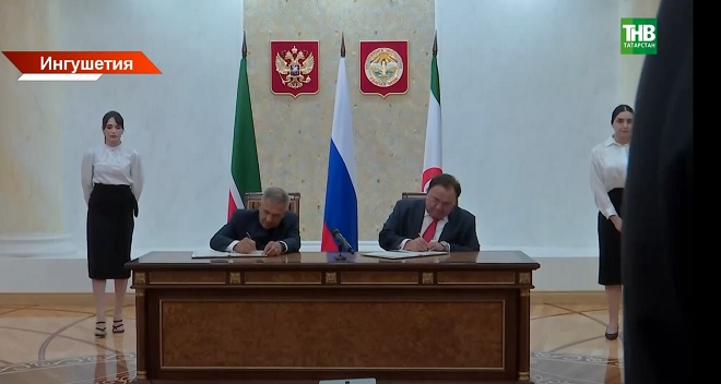 Татарстан Рәисе Рөстәм Миңнеханов эш сәфәре белән Ингушетия Республикасында булды