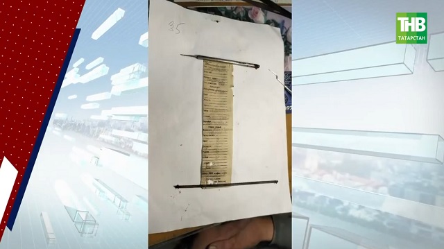 80 ел үткәч табылган эз: Актаныш егете Гыйззәтулла Хәмидуллинның язмышы ачыклана