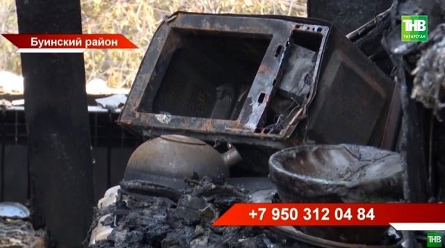 В Татарстане оставшаяся без крова из-за пожара семья Андреевых нуждается в помощи