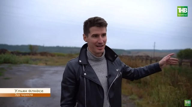 "Туган авылым": Ульяновск өлкәсе Зур Чирекле авылы белән таныштырабыз