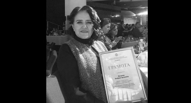 ТНВ редакторы Әлфирә Мәһдиева белән хушлашу вакыты билгеле 