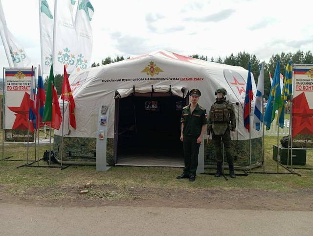 На Сабантуе в Альметьевске открылся пункт отбора на контрактную службу