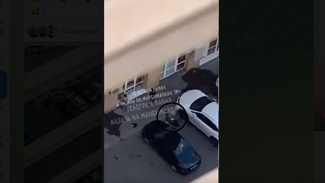 Казанда күпфатирлы йорттан бер ир-ат узып барган кеше өстенә килеп төшкән