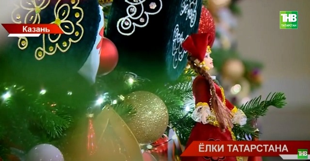 Студенты из Казани приняли участие в федеральном проекте «Елки России» - видео