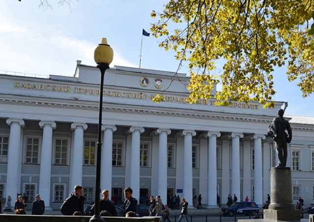 В Казани призвали вернуться к специалитету в вузах