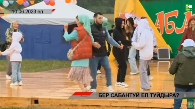 Ярты миллион түләп Казан артистын җырлатасымы, әллә кыр батыры белән көрәш батырын бүләклисеме?