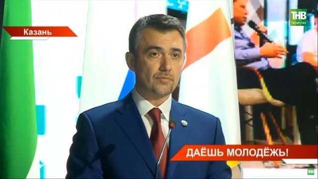 Дамир Фәттахов Бөгелмә мэры итеп сайланды