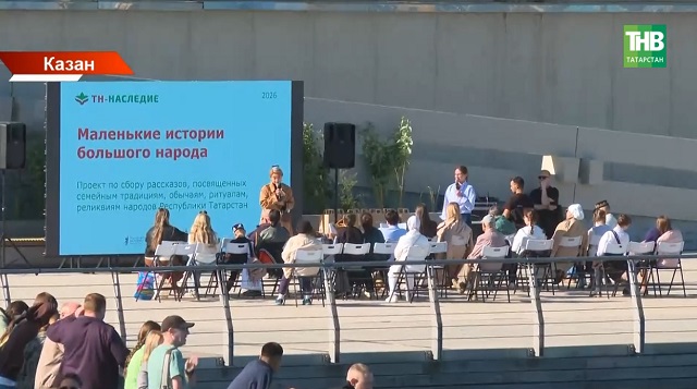 Татарстан көне алдыннан башкалада "Печән базары" эшләде