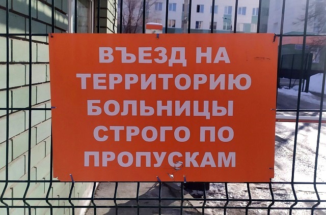 Татарстанда 108 кешедә коронавирус ачыкланган