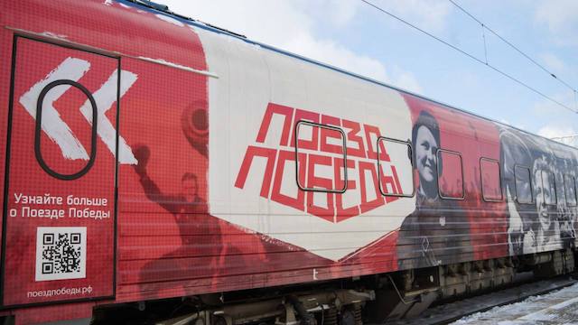Более 2 800 человек посетили «Поезд Победы» в Казани