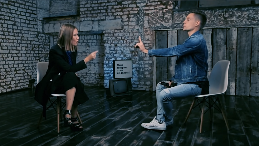 Стало известно сколько Юрий Дудь и Ксения Собчак зарабатывают в YouTube