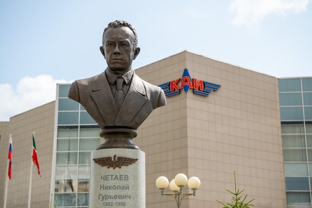 Памятник основателю КАИ Николаю Четаеву открыли в Казани