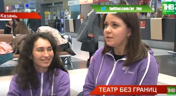 Инессу Клюкину из Казани признали "Добровольцем года" (ВИДЕО)