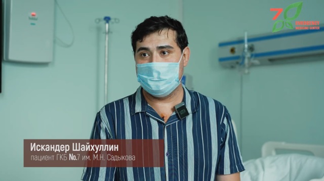 «Высший пилотаж»: в казанской «семерке» впервые провели пересадку сердца