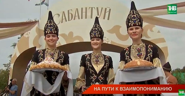 На пути к взаимопониманию: в Татарстане подвели итоги Года национальных культур и традиций