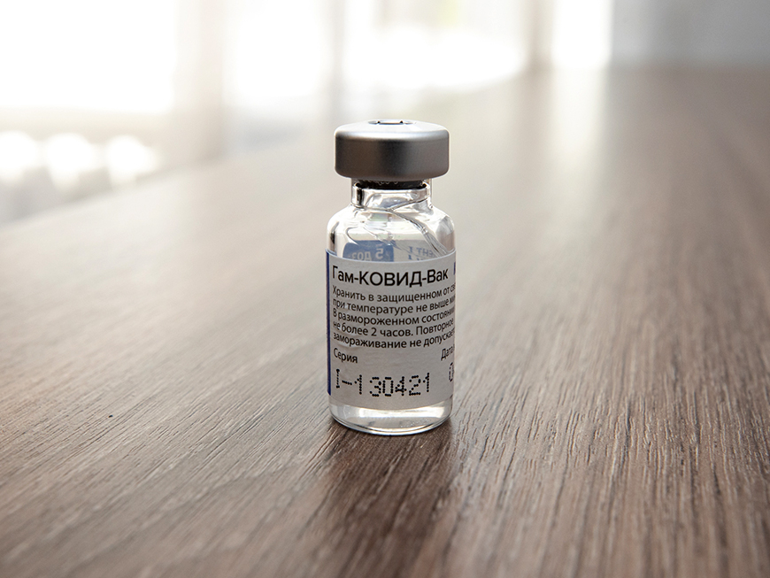 Казанда коронавирустан өстәмә вакцинация пункты ачылачак