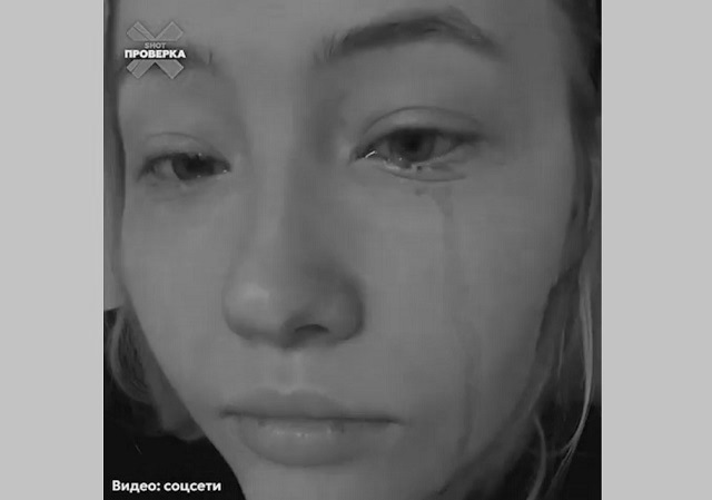Химический ожог и «красные слезы»: жительница Татарстана пострадала после наращивания ресниц