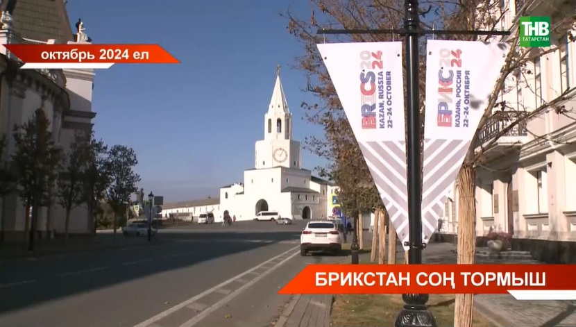 Иерро остров фото. Остров эль йерро. Яңа ел белән красивая надпись. Утес скала тасманово море. О ел.