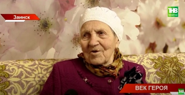 Дошедшая до Берлина ветеран ВОВ из Заинска Анна Моисеева отметила 100-летие - видео