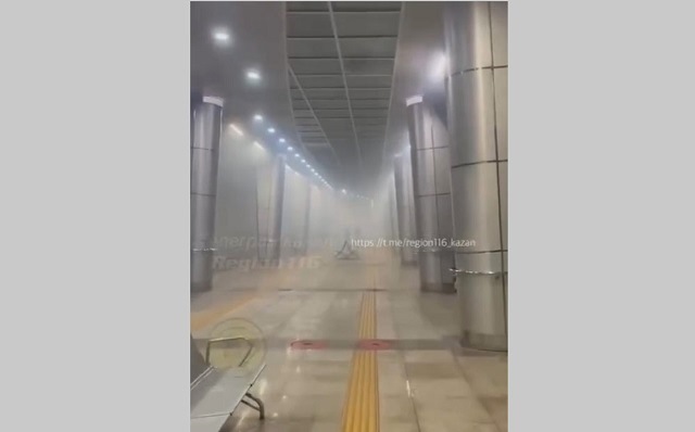 Стали известны подробности задымления на станции метро в Казани