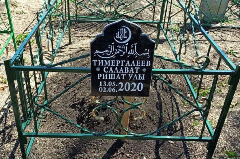 «Хрустальная леди» Лилия Тимергалиева сообщила о смерти сына