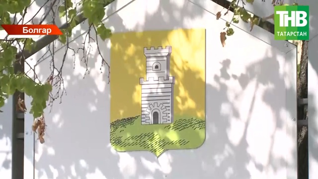 Фестиваль добрососедства «Наш двор» развернулся в одном из главных исторических и туристических городов РТ