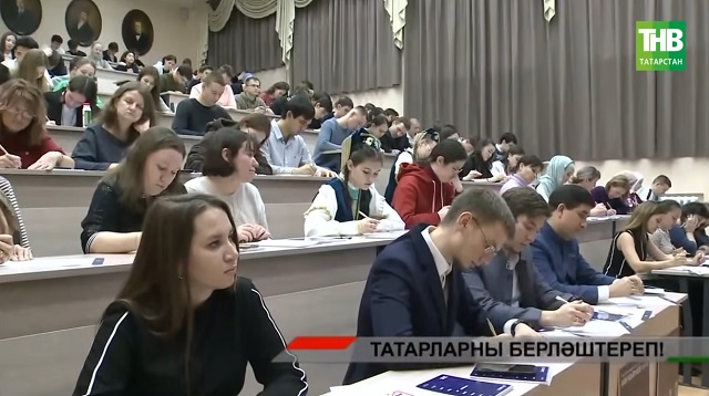 Татарча диктант: кемнәр, кайларда язды? | Адымнар