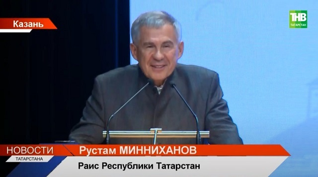 Минниханов: важное место в сохранении родного языка занимает учитель