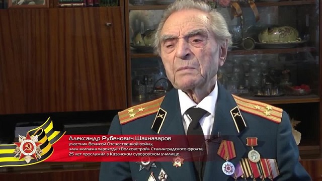 «Мы помним, мы вместе, мы едины»: фильм к 80-летию Великой Победы