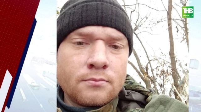 Мечтавший стать военным и защищать Родину татарстанец Руслан Хананов погиб в СВО