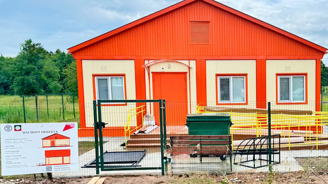 Новый ФАП строится в Кукморском районе Татарстана по нацпроекту