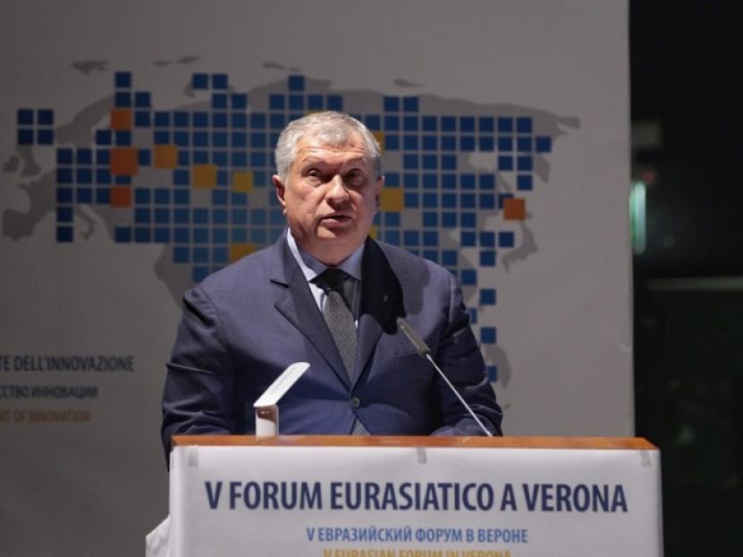 «Роснефть» взыскала неустойку с татарстанской компании ООО «Татинтек»