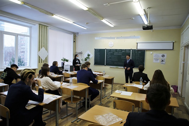 2023 елдан Татарстанда укытучыларның хезмәт хакы артачак